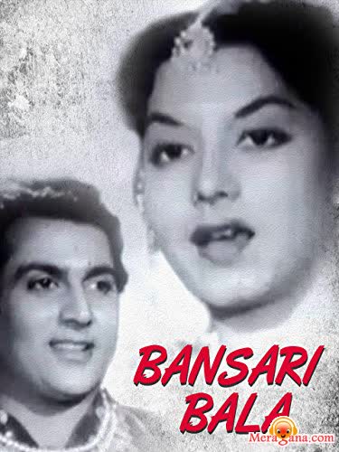 Poster of Bansari Bala (1957)